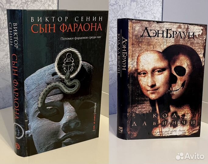 Книги разные авторы