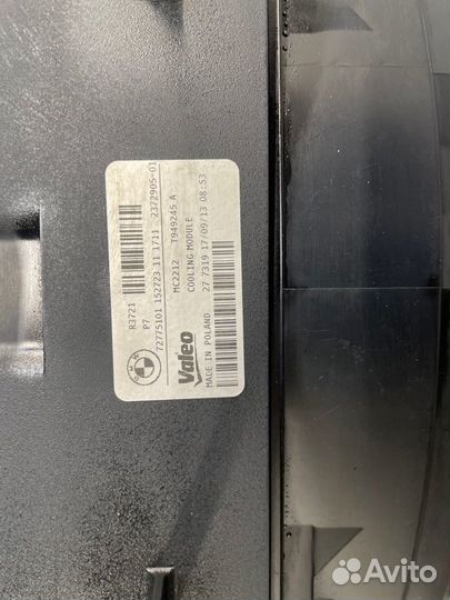 Кассета радиаторов Bmw 3 F34 N55B30A 2014