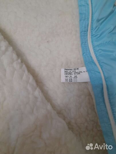 Зимний конверт в коляску