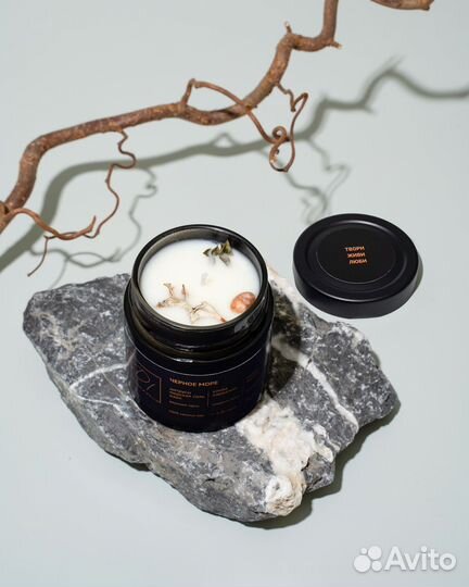 Свеча кокосовая натуральная ручная работа