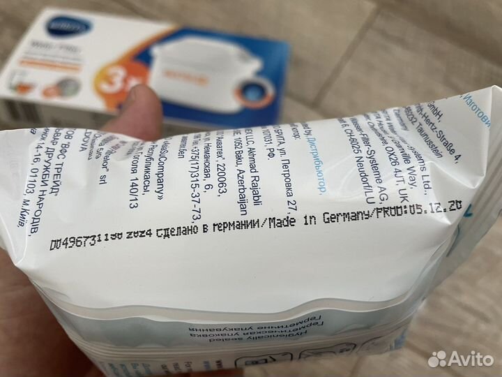 Сменный картридж для фильтра-кувшина