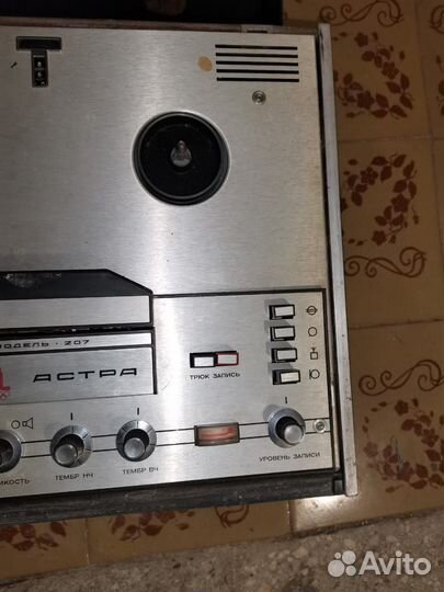 Катушечный магнитофон Олимпиада Астра 207