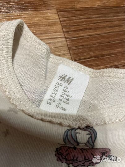 Вещи hm 86