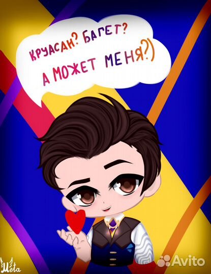 Рисование артов
