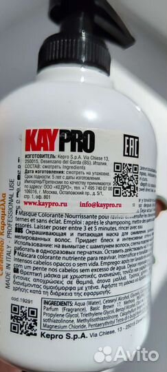 Маска Тоннер для волос