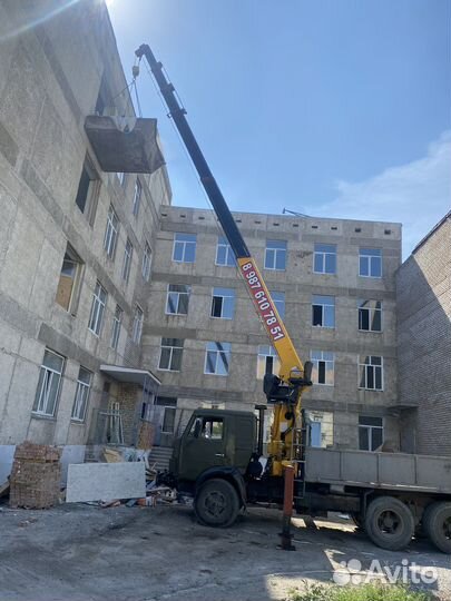 Услуги манипулятора