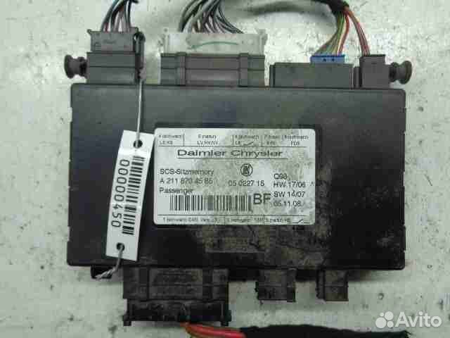 Эбу сиденьем Mercedes GL W164 2118704585
