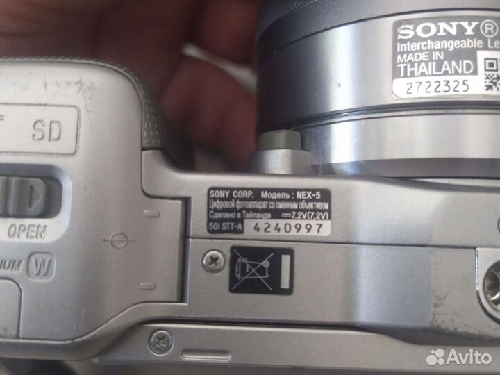 Зеркальный фотоаппарат sony NEX-5