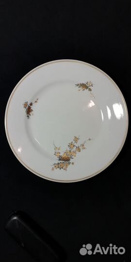 Блюдо круглое