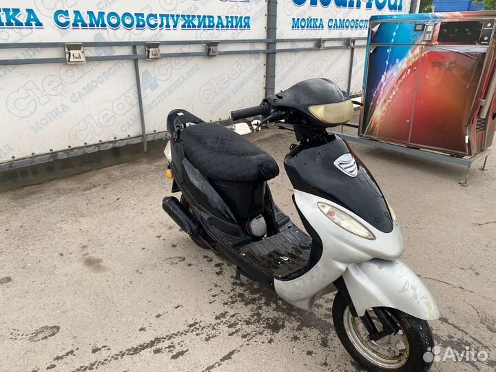 Скутер