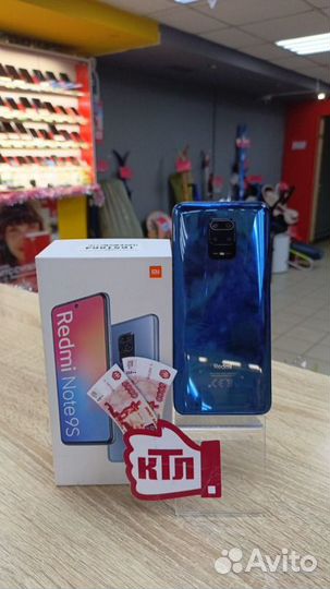 Xiaomi Redmi Note 9S, 4/64 ГБ