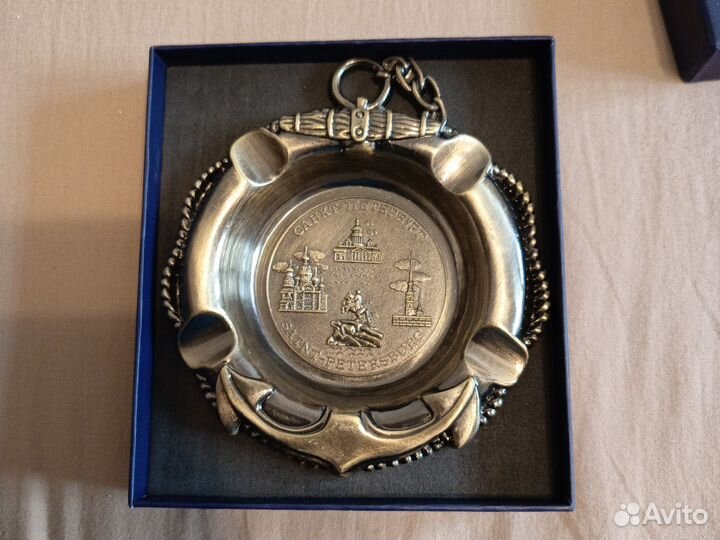 Пепельница