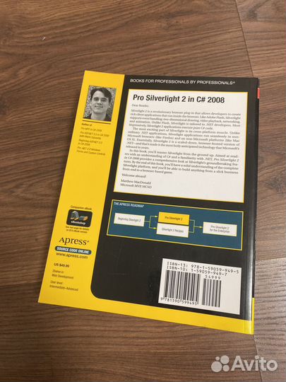 Pro Silverlight 2 in C# 2008. Mathew MacDonald