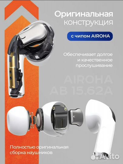 Наушники apple airpods pro 2(реплика)