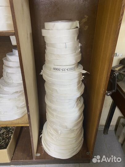 Лента текстильная