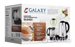 Чайный набор Galaxy (чайник и заварочный чайник)
