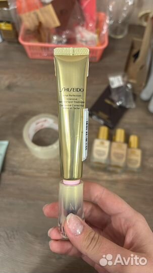 Shiseido vital perfection intensive