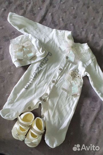 Детская одежда, набор для выписки