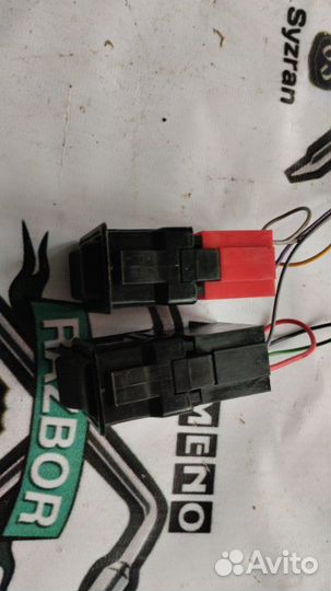 Кнопка птф Газ 31105 105 406 2006