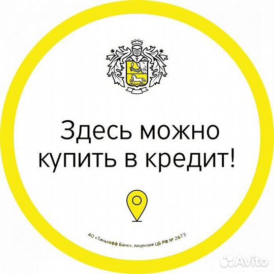 Золотая печатка (29162)