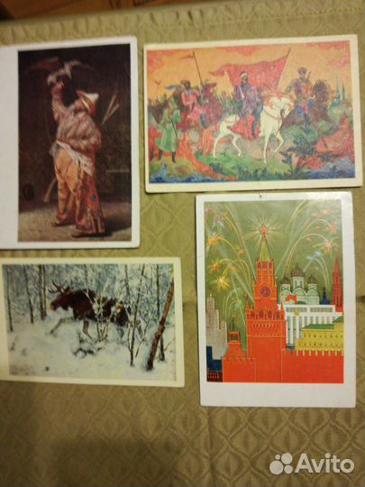 Открытки СССР 60-х г