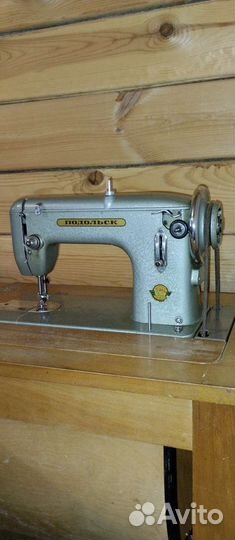 Швейная машина Подольск