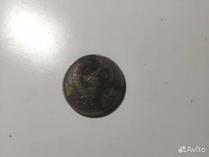 Монета СССР 5 копеек 1986 года