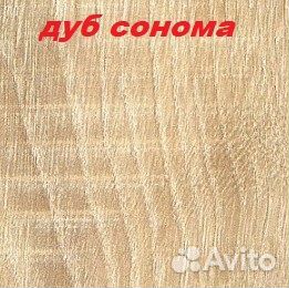 Прихожая Стелла 650