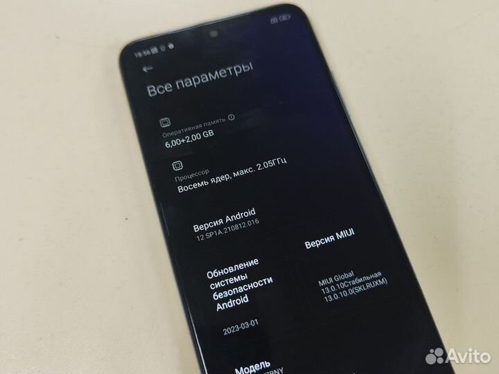 Xiaomi Redmi Note 10S, 6/128 ГБ