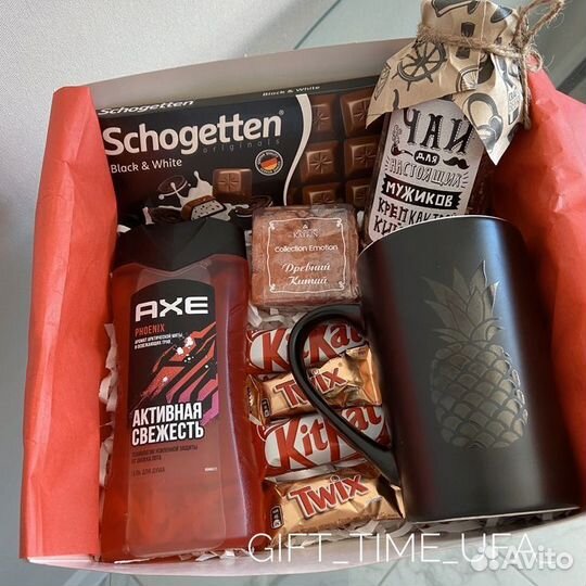 Подарочный бокс