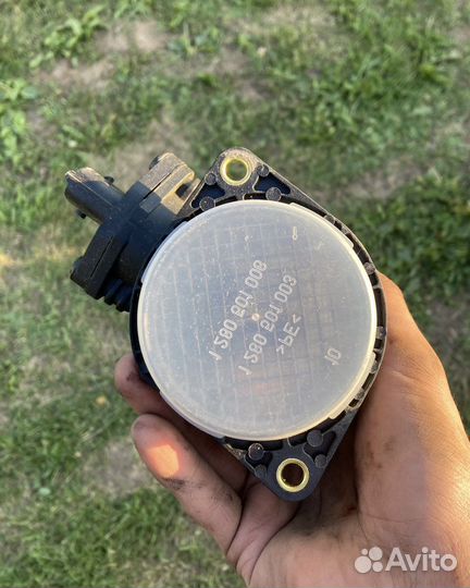 Электрооборудование