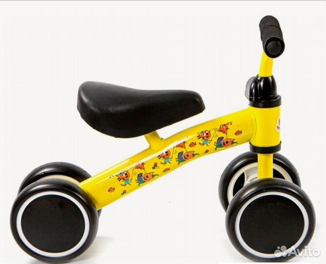 Беговел детский бу