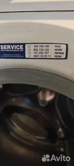 Стиральная машина indesit