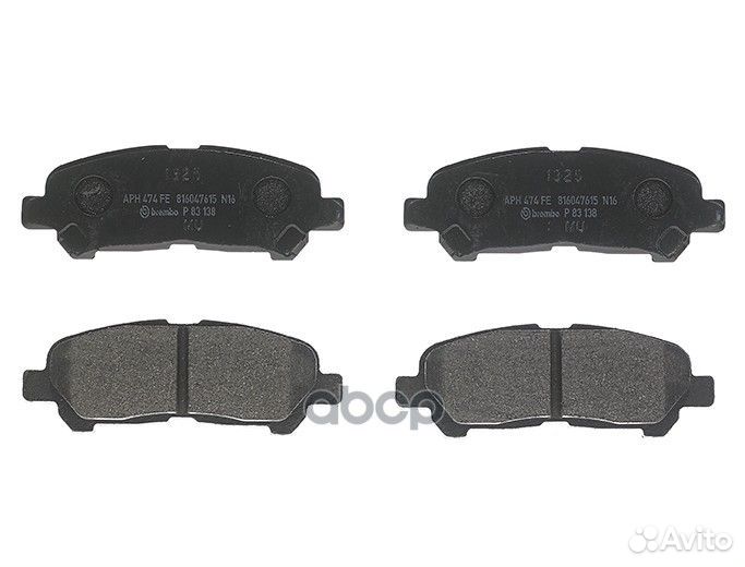 Колодки тормозные дисковые зад P83138 Brembo