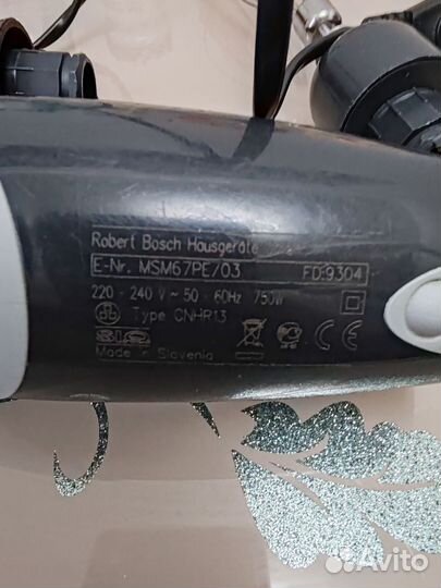Блендер погружной bosch