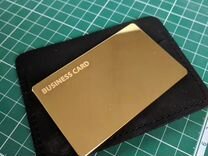 Умная визитка NFC и QR-кодом из металла (Gold 24K)