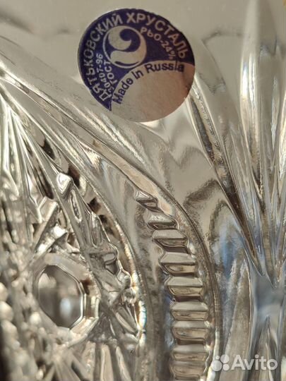 Ваза из хрусталя, хрустальная Дятьковский хрусталь