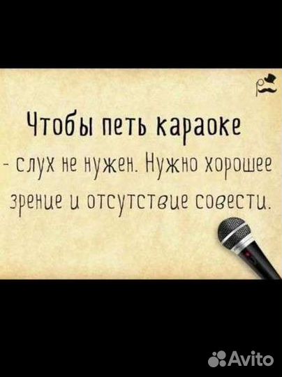 Аренда караоке колонки JBL partybox 110