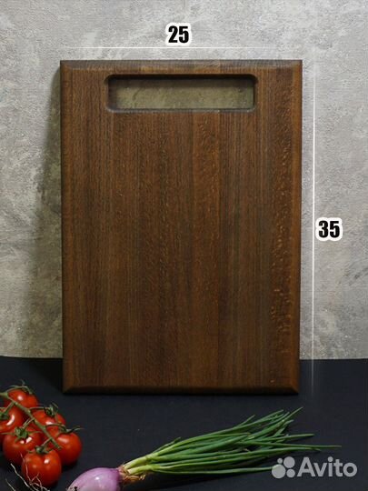 Разделочная доска