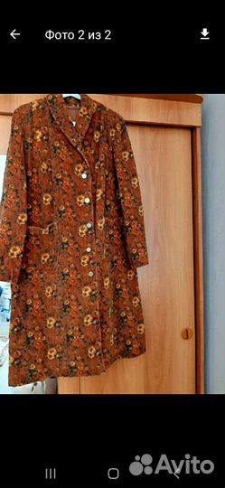 Халат велветовый 48-50 размер