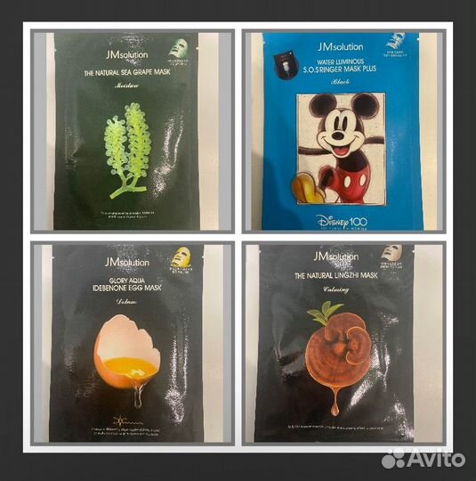 Тканевая маска JMsolution