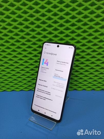 Xiaomi Redmi Note 9 Pro, 6/128 ГБ