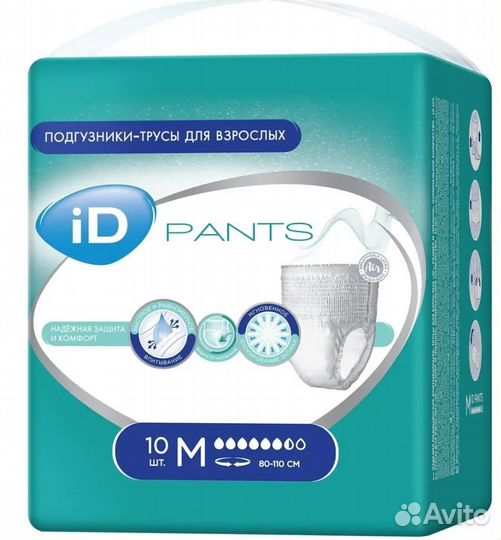Трусы-подгузники для взрослых iD Pants Basic M, 10