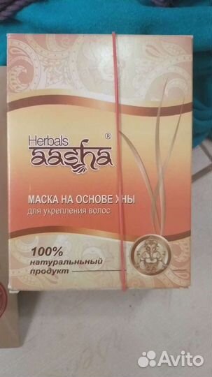 Хна, краска для волос