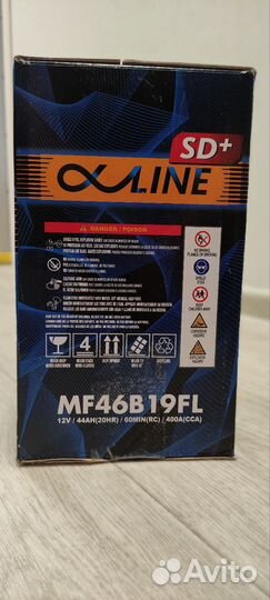 Аккумулятор