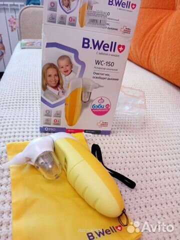 Аспиратор назальный b well
