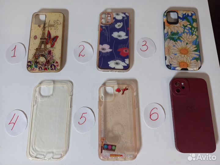 Чехол на iPhone 11