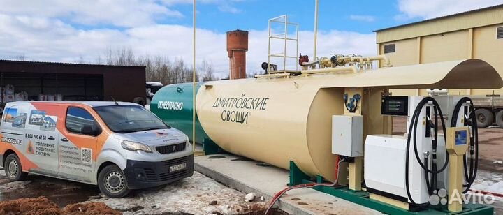 Казс для предприятия