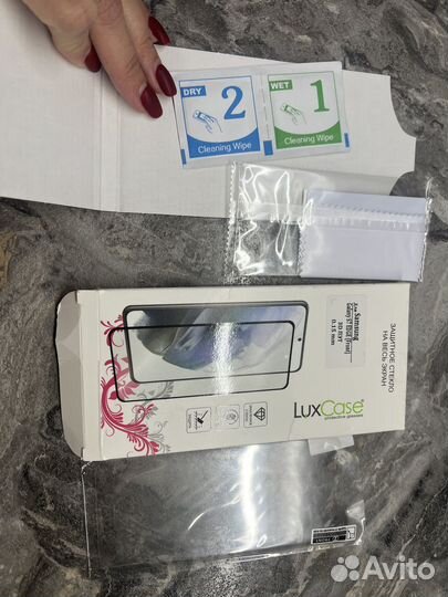 Защитная пленка-стекло на Samsung Galaxy S7 Edge