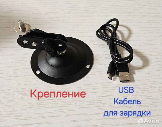 Светомузыка с Блютуз колонкой на аккумуляторе